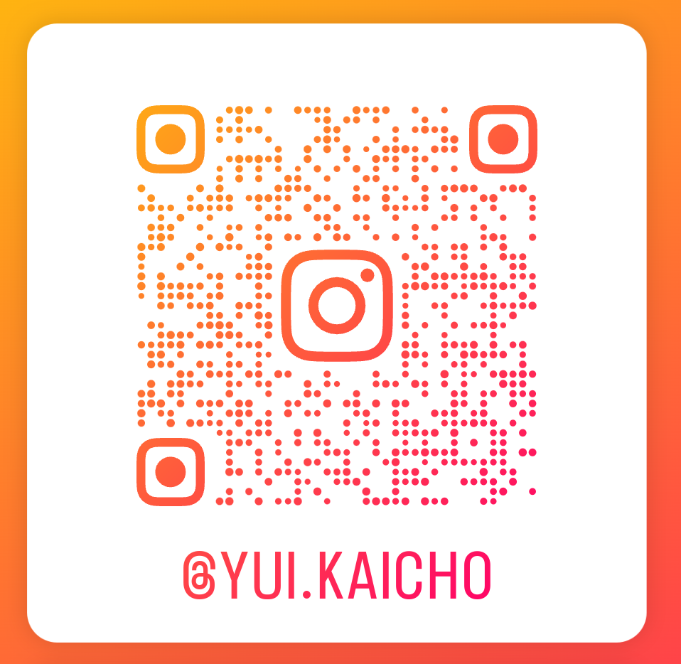 会長Instagramのプロフィールコード